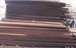 Cita suga Galdniecības kokmateriāli |  Tropu koks | Zāģmateriāli | African Timber Wood Co.