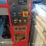 Finiera hidrauliskā prese HP 60 HW Holzmann  |  Galdniecības iekārtas | Kokapstrādes iekārtas | Multibillard, s.r.o.