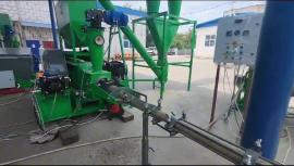 Brikešu prese BMP400 060 |  Koksnes atkritumu apstrādes iekārta | Kokapstrādes iekārtas | Pila Hradec 